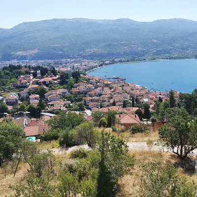 Biuro Turystyczne "Agata"